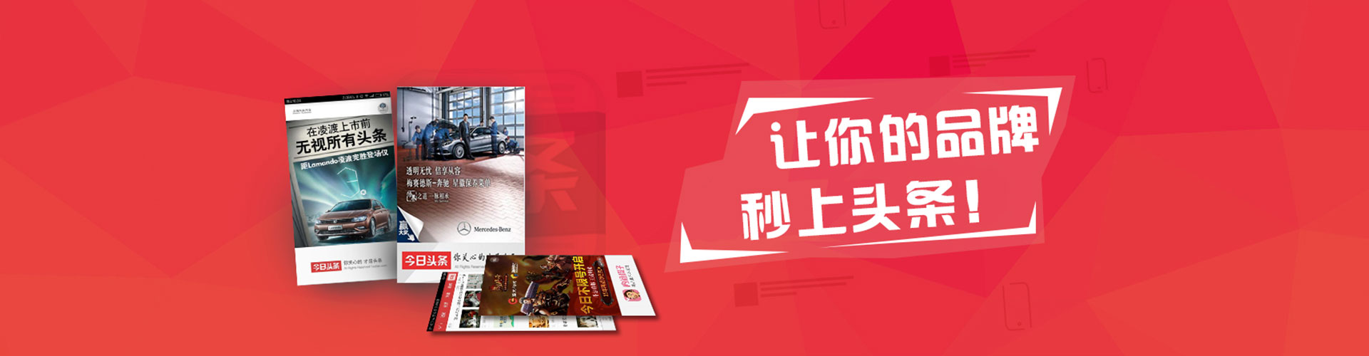 赫章如何做sem
