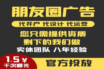 SEM服务公司助力企业市场份额提升案例